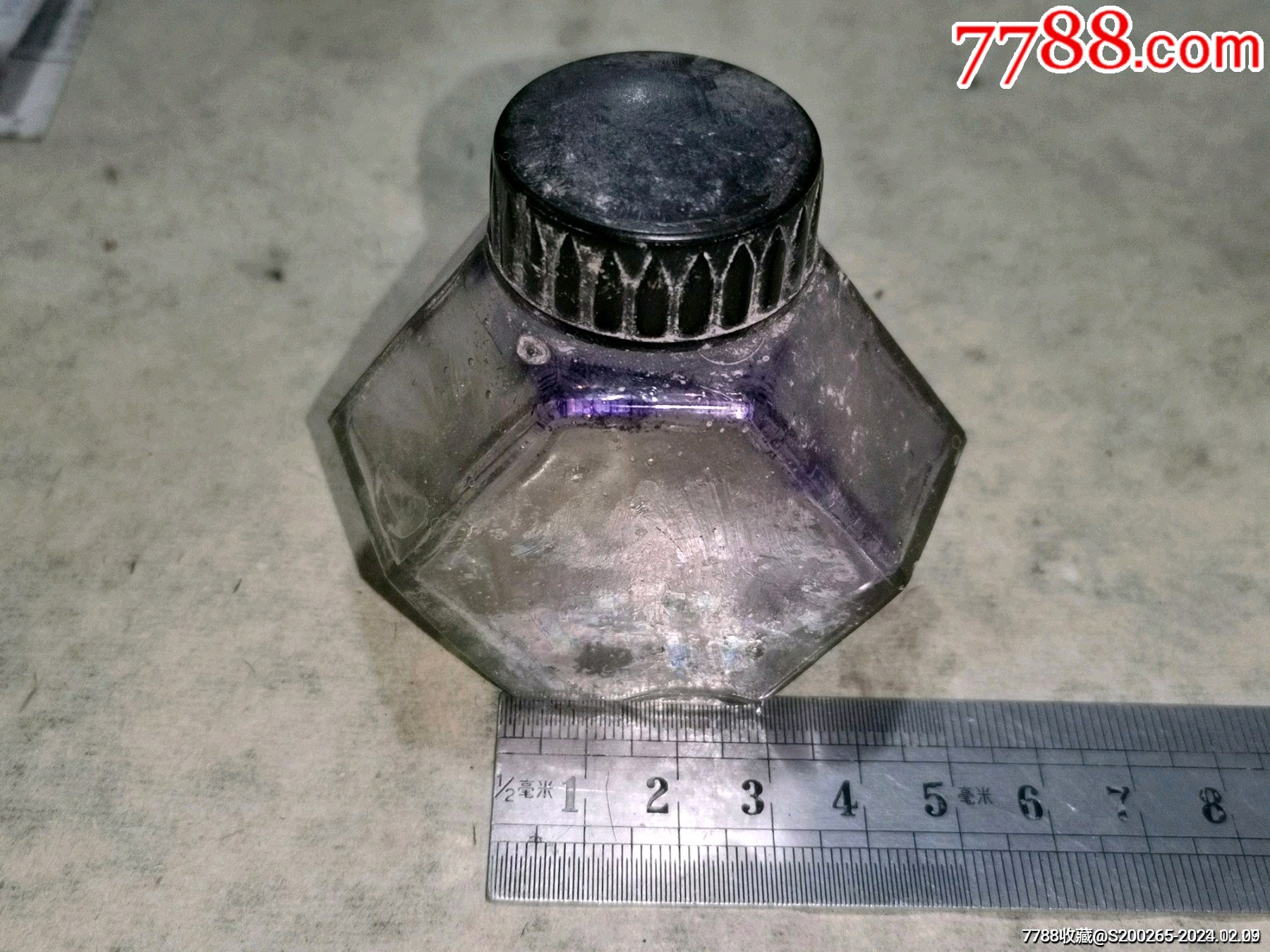 罕见稀少的民国时期勤昌制老墨水瓶11