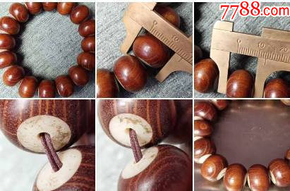 回流黄花梨手串-价格:10元-au36826968-黄花梨手串 -加价-7788人民币