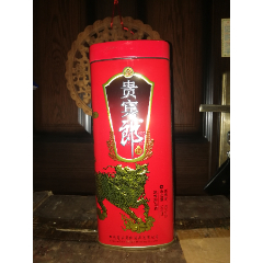 郎酒--贵宾郎--金(铁盒老款全品) /strong>_老酒收藏_白酒__2010-2019