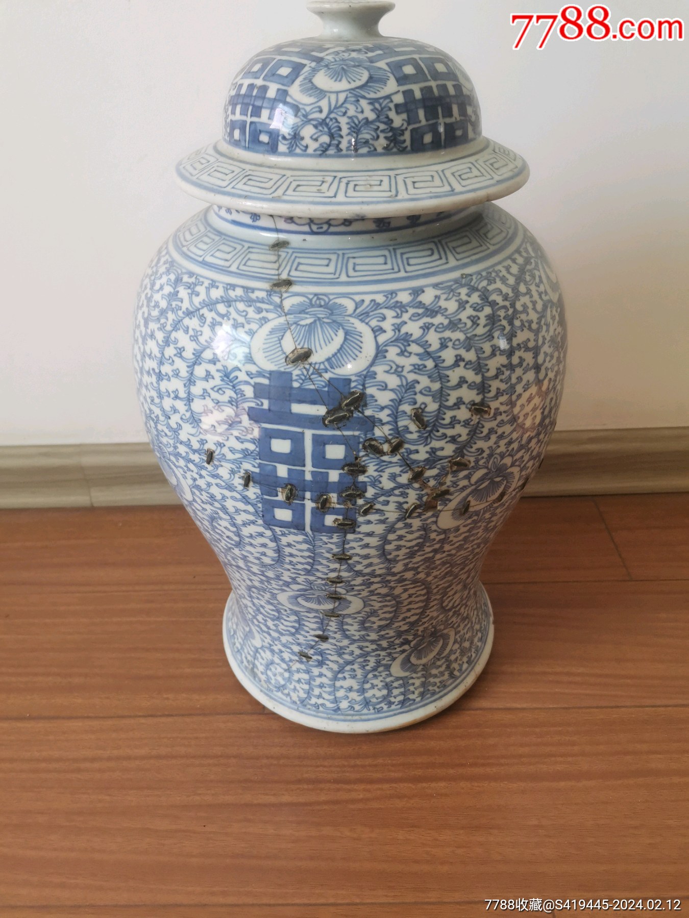 青花大号将军罐有40多补钉盖原配个大运费贵价高慎拍_价格2800元