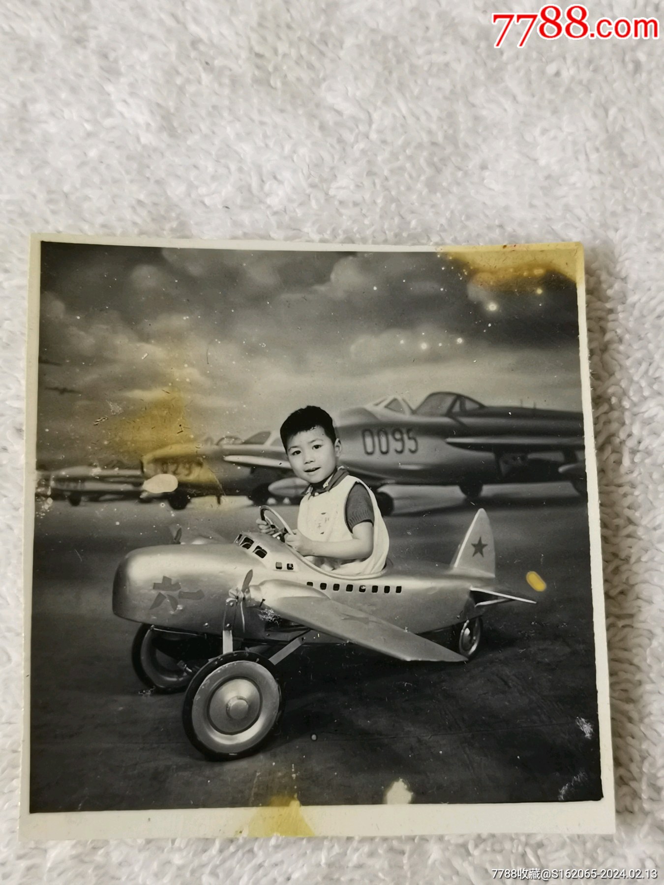 五十年代儿童开飞机