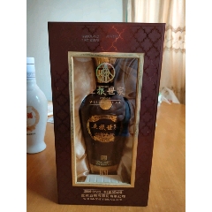 2017年五粮世家酒空瓶