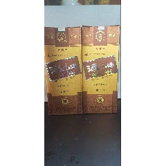 53度茅台镇酱香酒2瓶