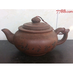老壶-价格:100元-au36847665-紫砂壶 -加价-7788人民币收藏