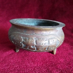  strong>不知道啥年份铜香炉 /strong>_铜炉_铜香炉_年代不详_黄铜