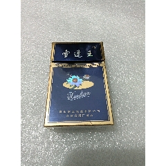7788收藏__收藏热线>首页>拍卖>烟标/烟盒>传奇天子香烟盒子_价格6元