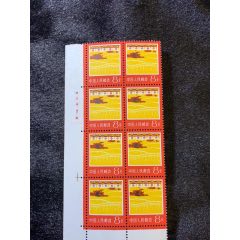 普22长城组外品-价格:500元-au36608572-新中国邮票 -加价-7788收藏