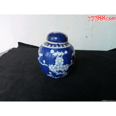 全品民国时期青花大冰梅罐一件_青花瓷_作品图片_收藏价格_7788纸艺