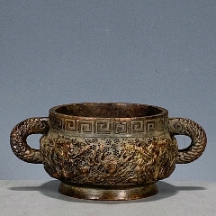 99大清乾隆款年铜器双龙戏珠双耳香炉9.