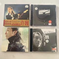 窦唯艳阳天山河水cd