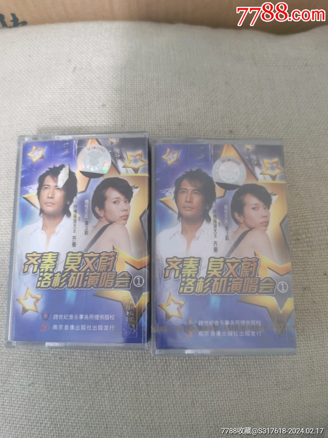 7788收藏__收藏热线>首页>拍卖>音乐cd>齐秦莫文蔚洛杉矶演唱会磁带两