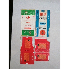 东方,少见焦中标_烟标/烟盒_图片收藏_回收价格_7788老酒瓶