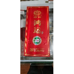 贵州国台酒业(鸿运)空瓶