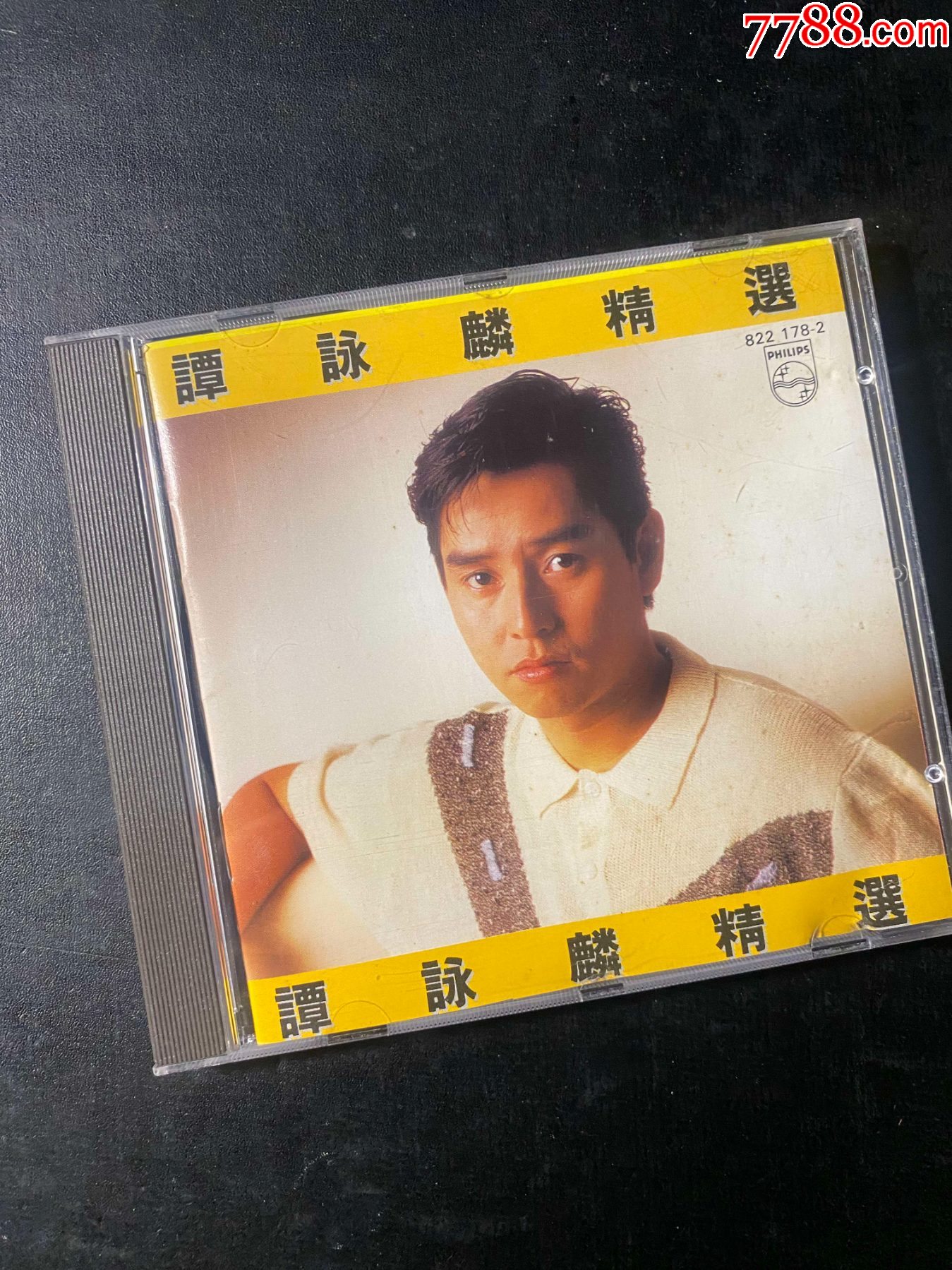 谭咏麟85精选韩压银圈t113