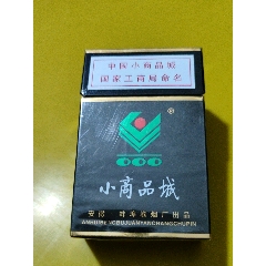 东方,少见焦中标_烟标/烟盒_图片收藏_回收价格_7788老酒瓶
