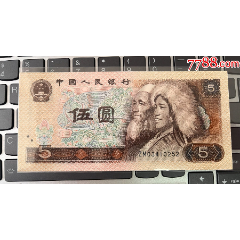 961au十大珍稀冠号