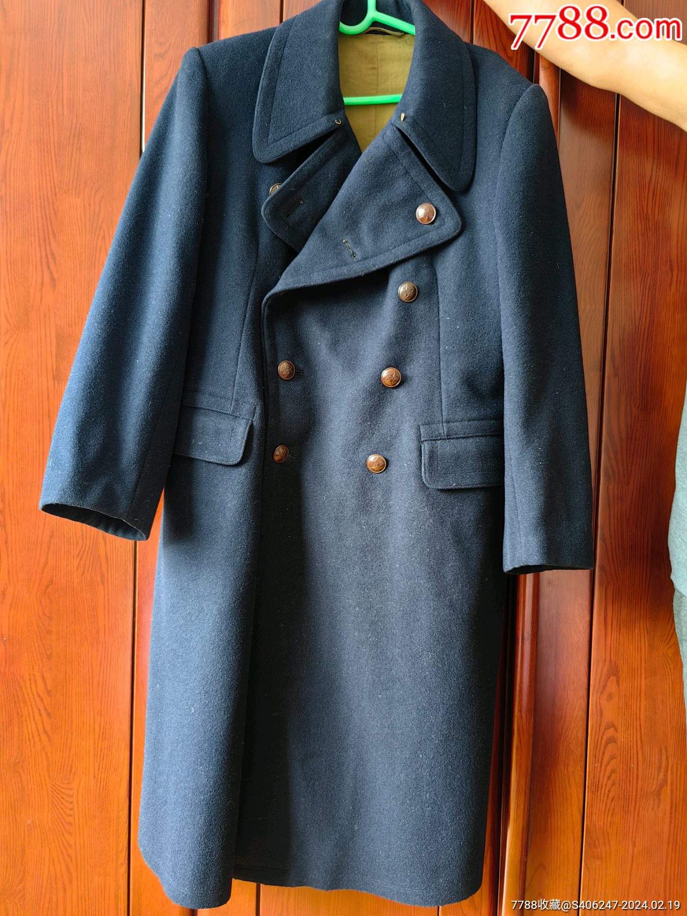 麦尔登尼大衣海3号