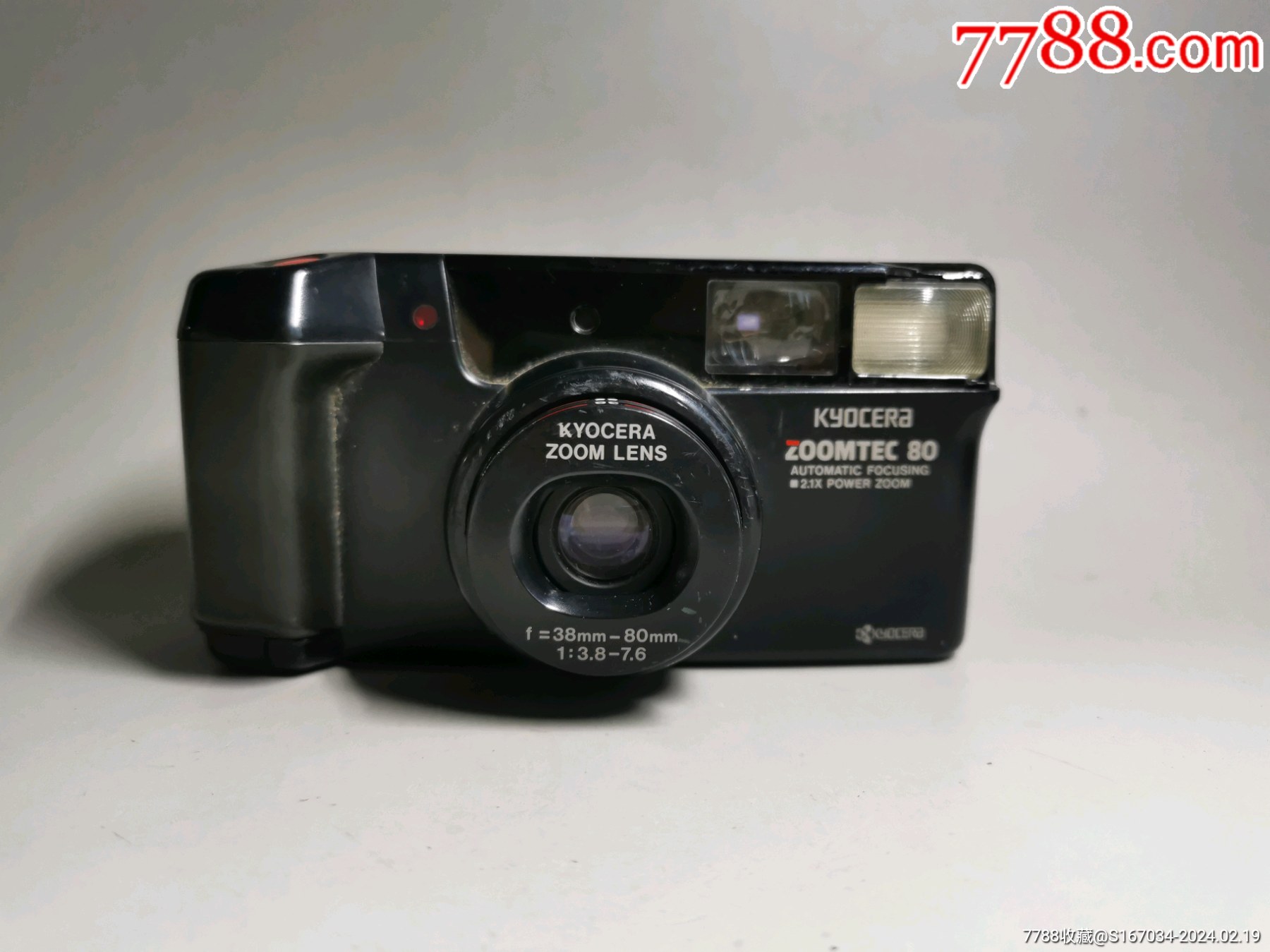 自动傻瓜胶卷相机品相如图通电正常使用上卷测试正￥508品99美能达