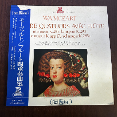 莫扎特第1920钢琴协奏曲ingridhaebler12寸lpa49