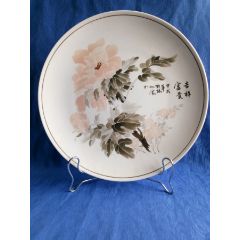 创汇期精品50年代矾红底款醴陵县陶昼生产合作社绘大茶杯粉彩手绘山水