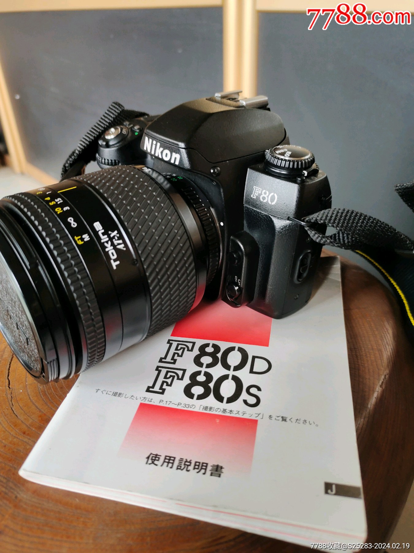 尼康f80相机配一个大镜头一套上电池有反应不赠送电池