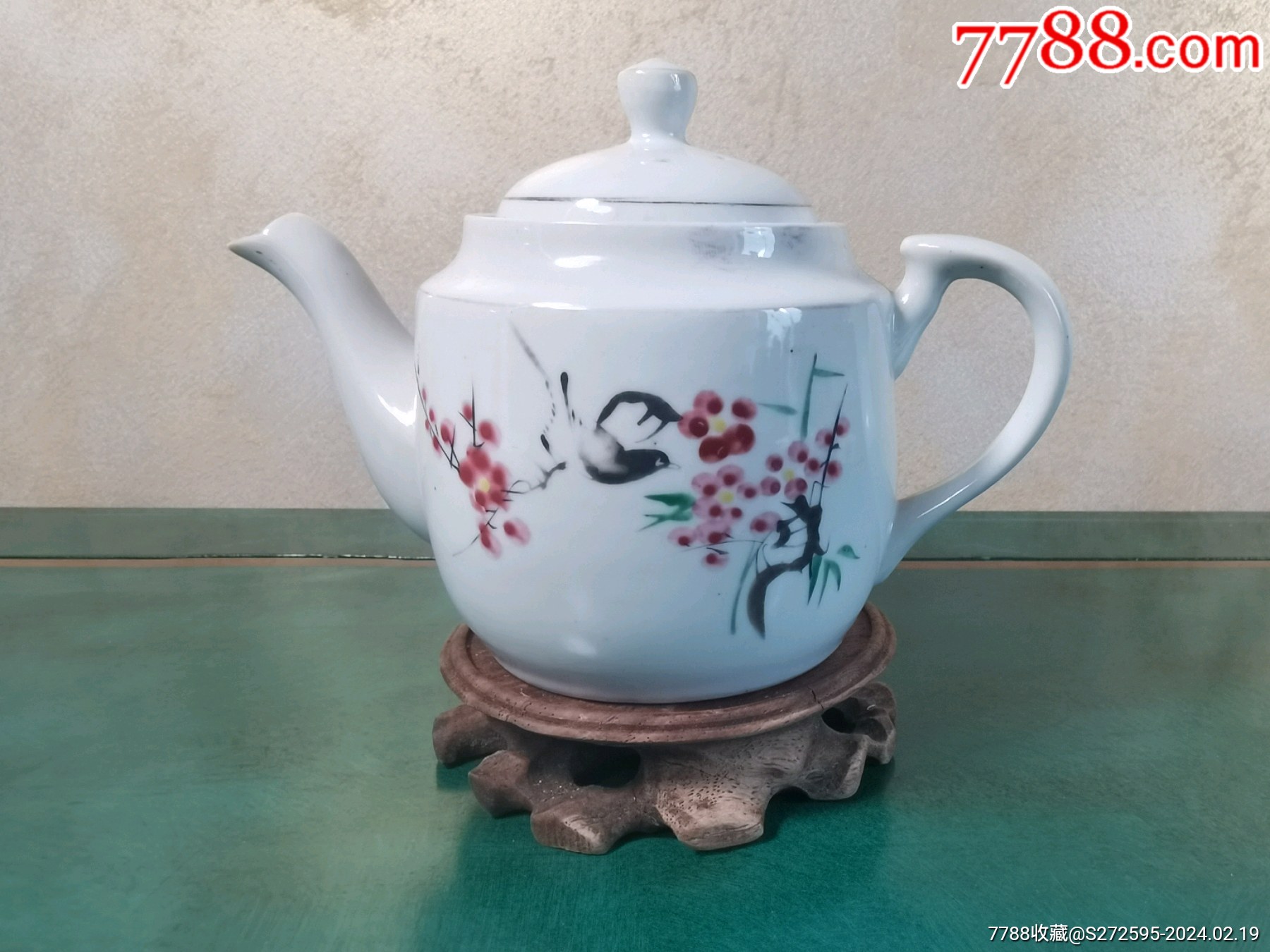 7788收藏__收藏热线>首页>拍卖>彩绘瓷/彩瓷>创汇期喜鹊登梅壶_价格1