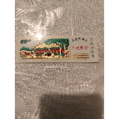 详细阅读:莫高窟门票预约_莫高窟门票预约入口 莫高窟门票预约_莫高窟门票预约入口