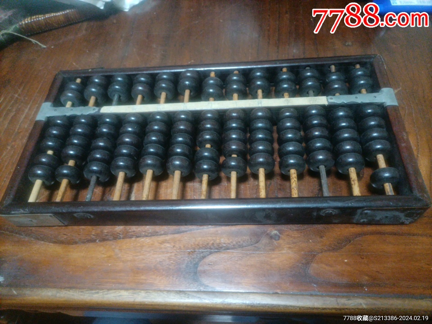 老红木祘盘，品相不错，少插板，_算盘_无为眉州收藏【7788收藏__收藏热线】