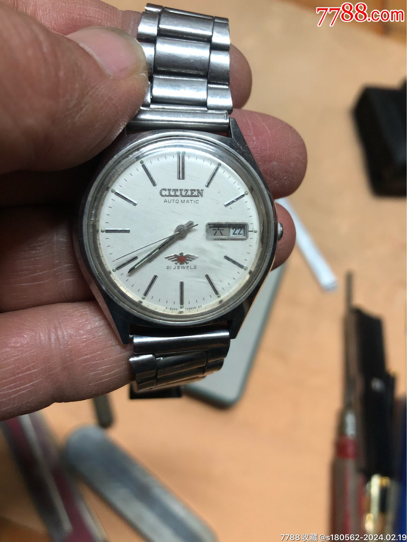 99【octo瑞士手表】￥20五品以下99【宫狮牌手表】￥20五品以下