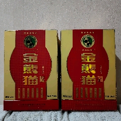 93年46度双沟酒53优