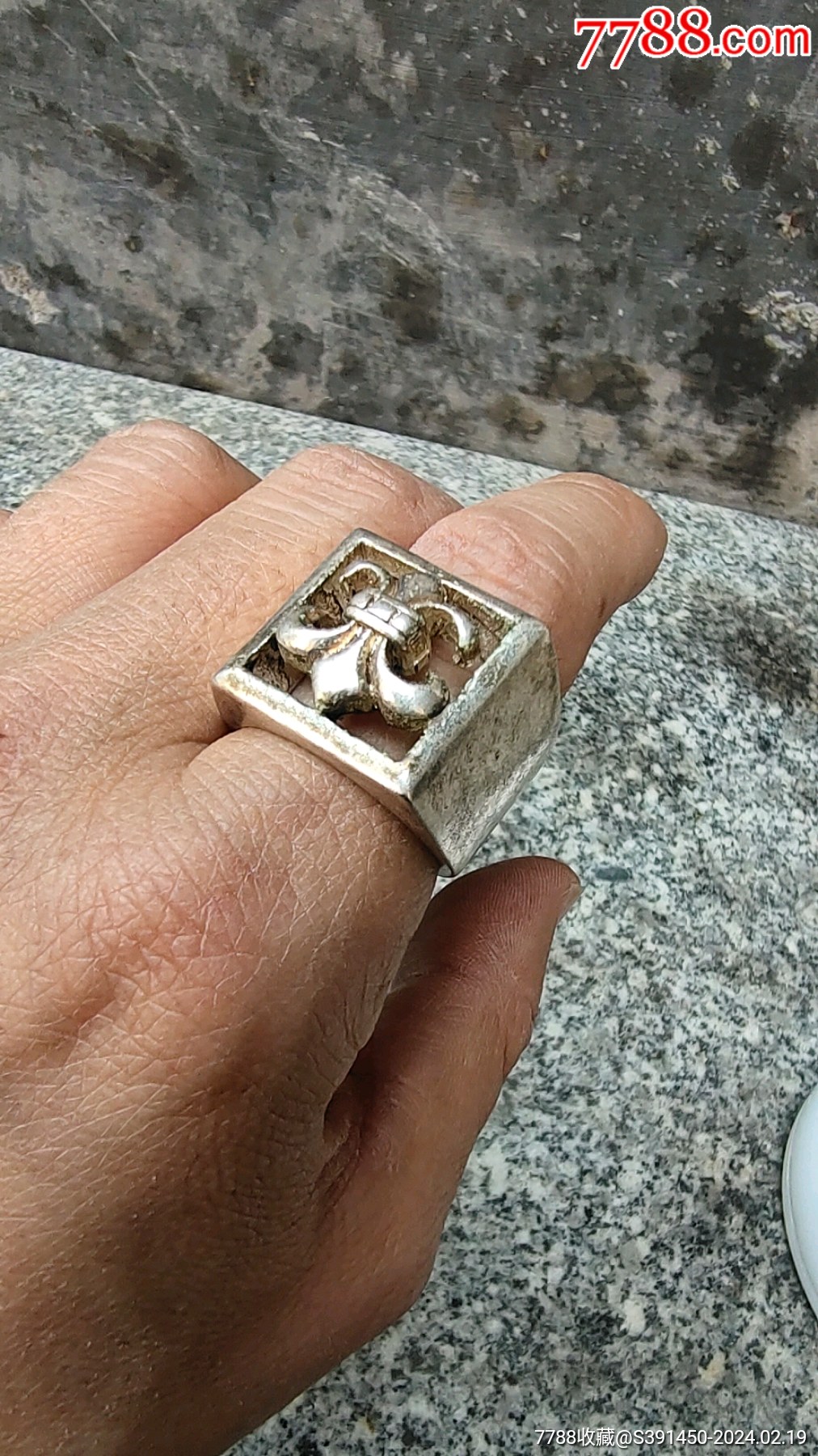 藏传老银戒指一个，_戒指_刘小敏古玩店【7788收藏__收藏热线】