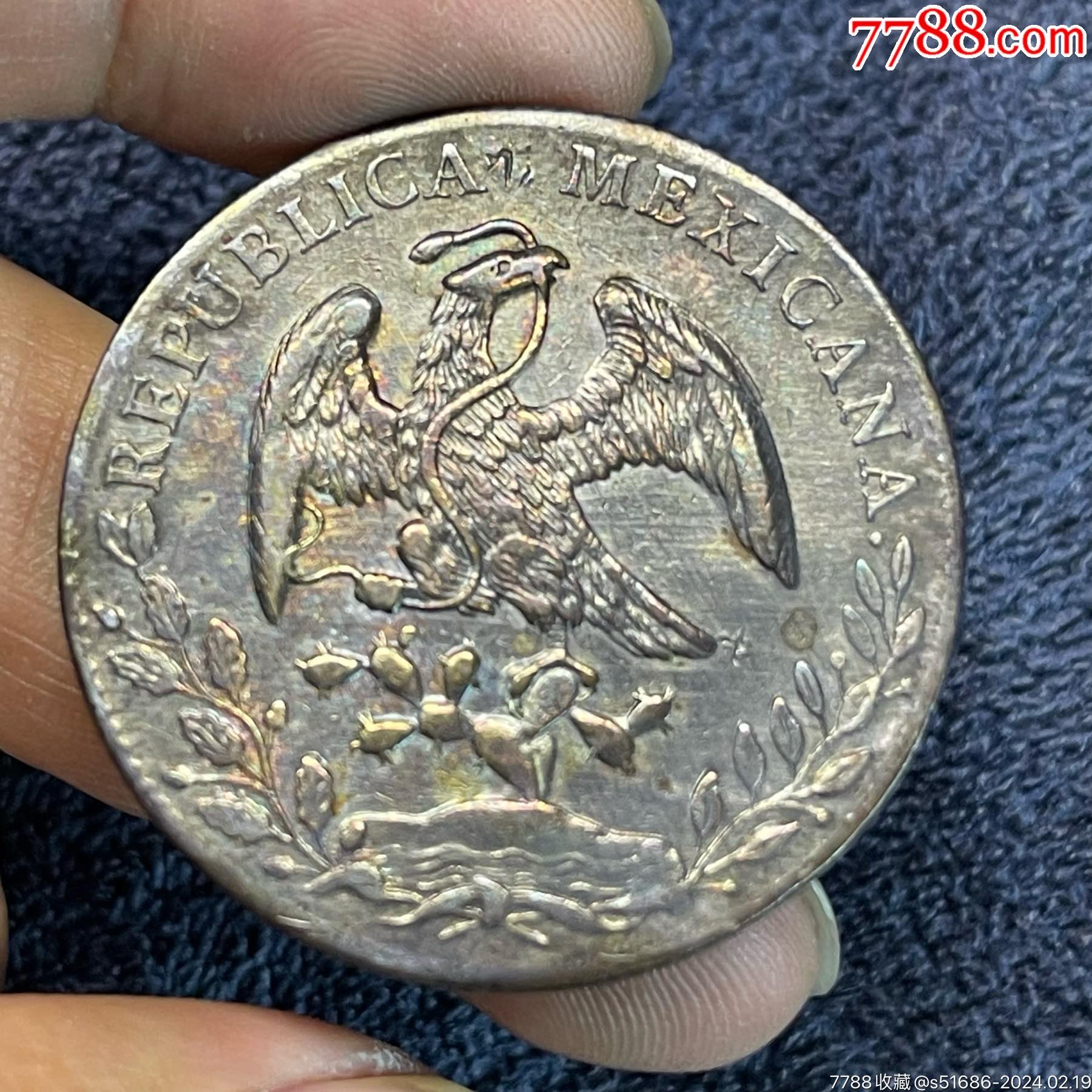 鹰洋·1893_价格99元【龙泉邮币社】_第1张