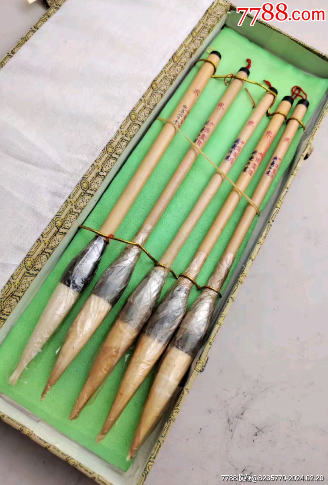 80年代宿光峰纯羊毫斗笔5支一盒打包笔名界老毛笔回流好货牛角笔斗