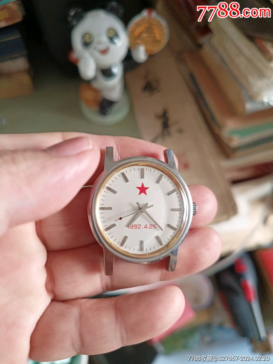 com)>首页>拍卖>手表/腕表>1992.4.