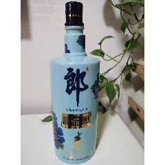 8新)贵州大曲酒瓶大摆件_酒瓶_收藏价格_鉴定交易_7788瓷器网