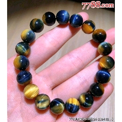 精品天然虎眼石鹰眼石圆珠塔链手链耳坠一套虎眼石套装图上所有一起