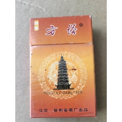 方塔,少见_烟标/烟盒_图片价格_收藏价值_7788钢笔收藏