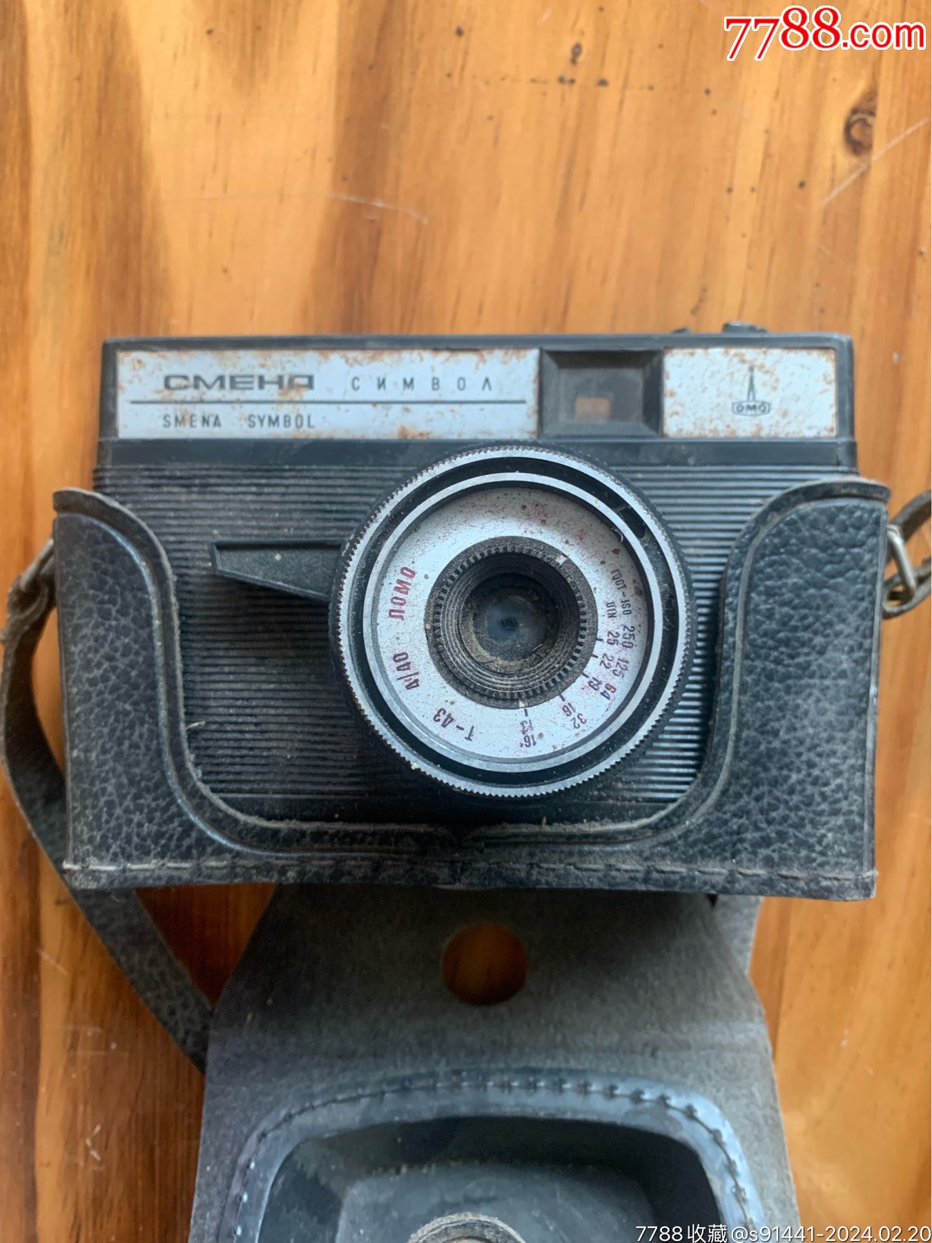 nomo苏联相机