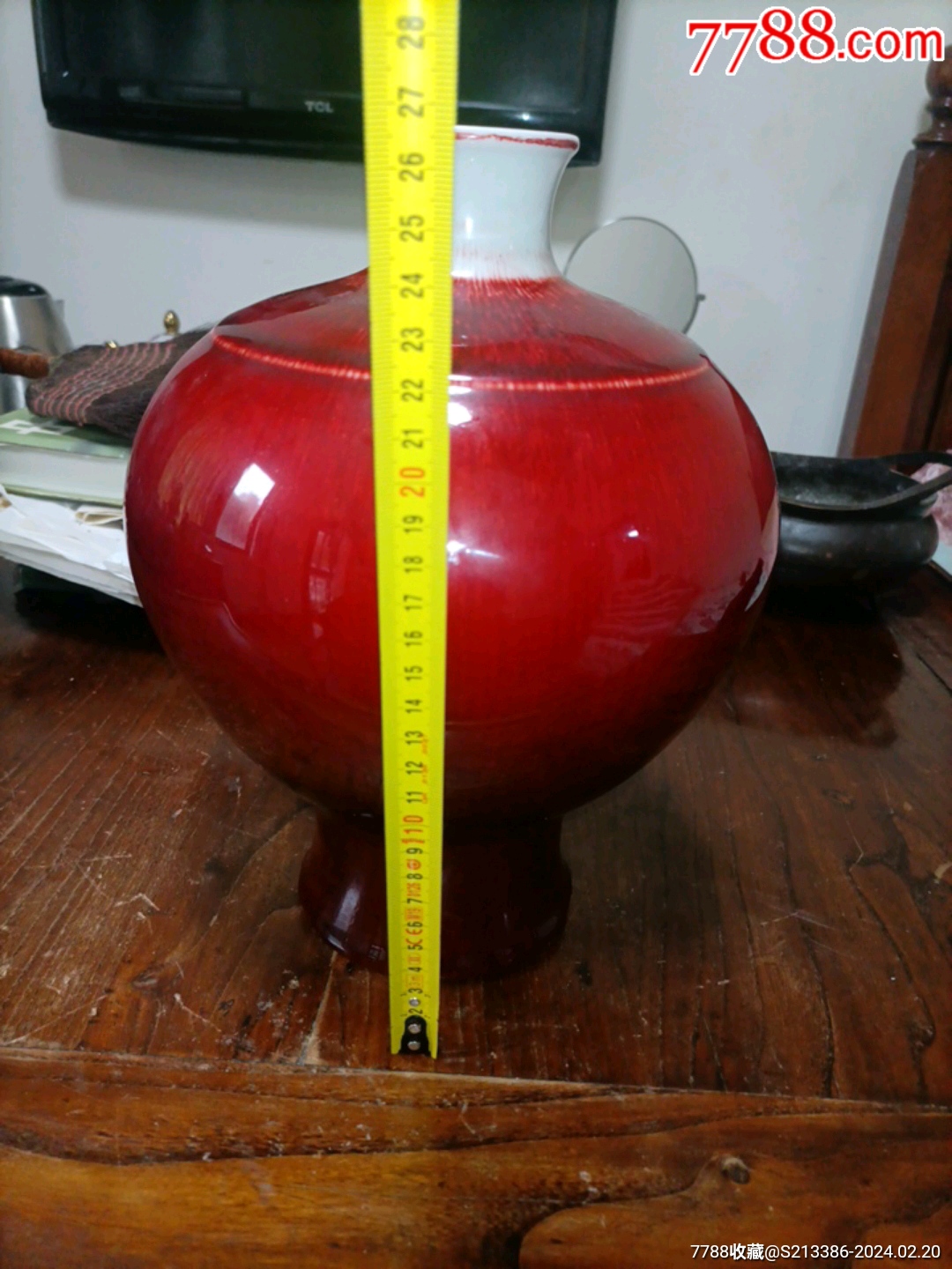 红釉瓷_无为眉州收藏【7788收藏__收藏热线】