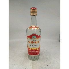 96年46 -1度姚花春酒两瓶-价格:140元-au36969077-老酒收藏 -加价