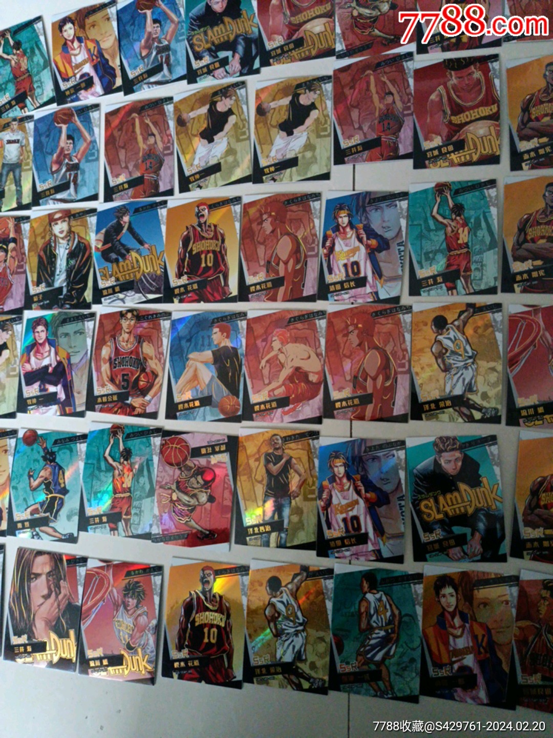 球星卡>潮卡,灌篮高手卡片一套_价格8元【古玩大败家】1080_1440竖版