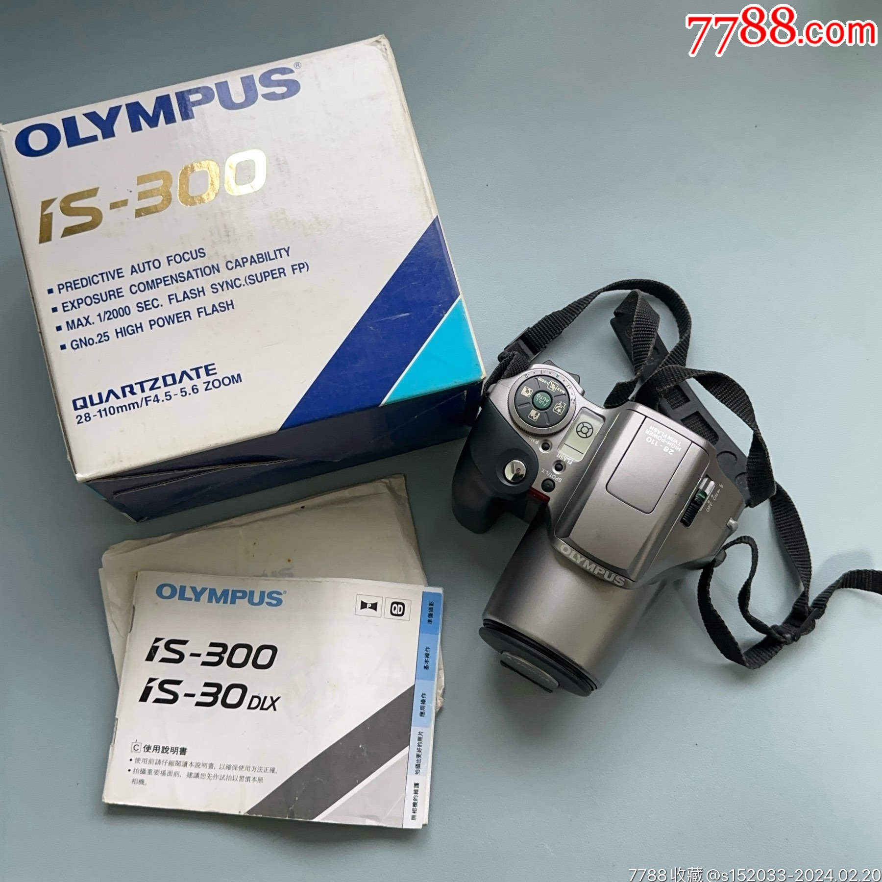 奥林巴斯is300桥式胶片单反相机135规格胶卷机优于u2u3