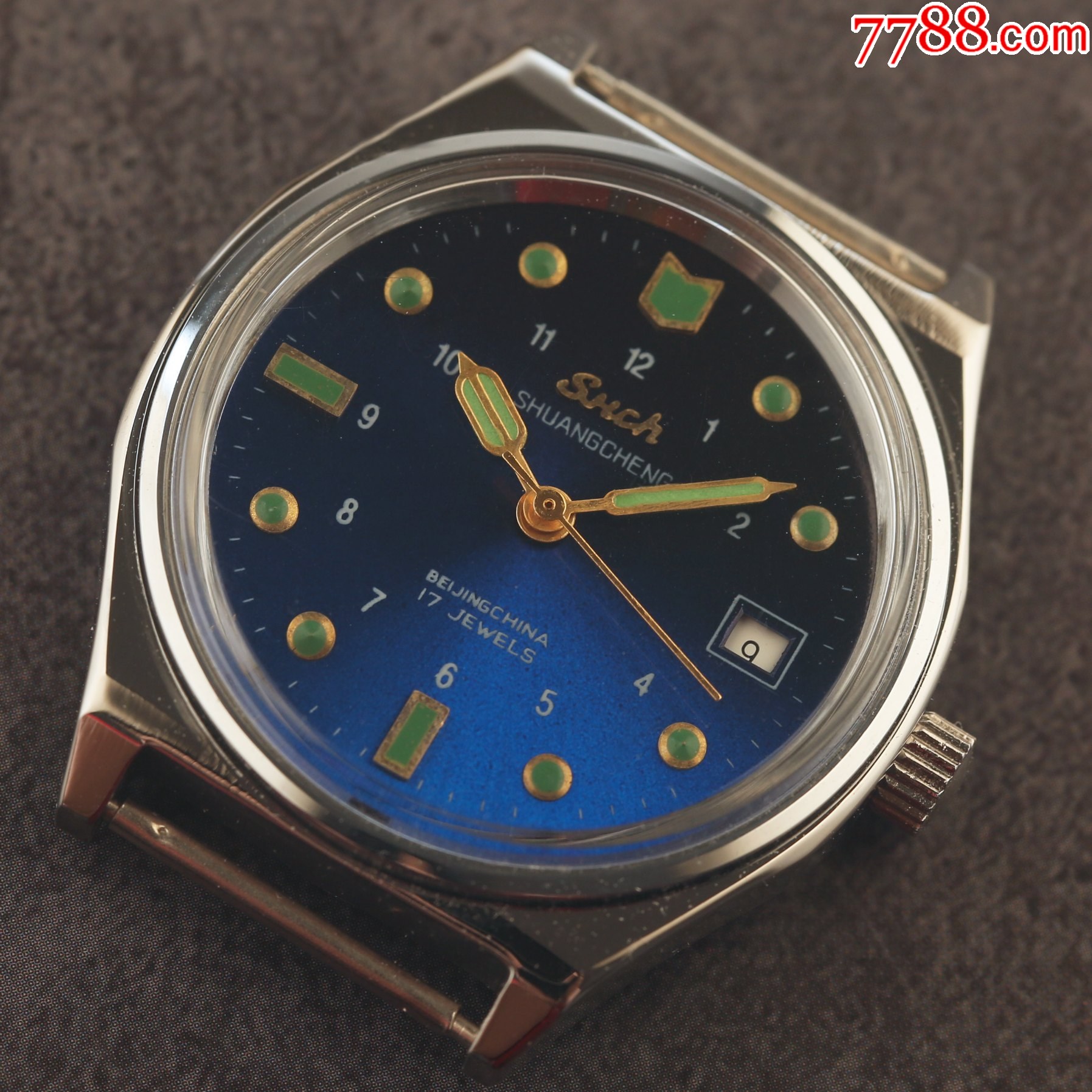 老库存未使用品全世界绝版北京双城古董表渐变海洋蓝色盘面_手表/腕表