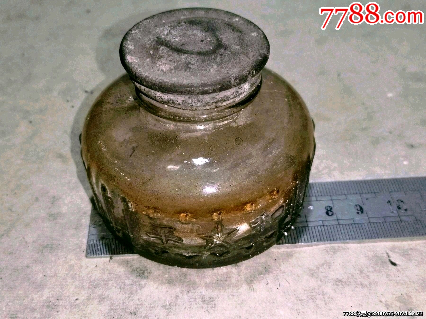 7788收藏__收藏热线>首页>拍卖>其他老瓶子>罕见稀少的建国初期抗美