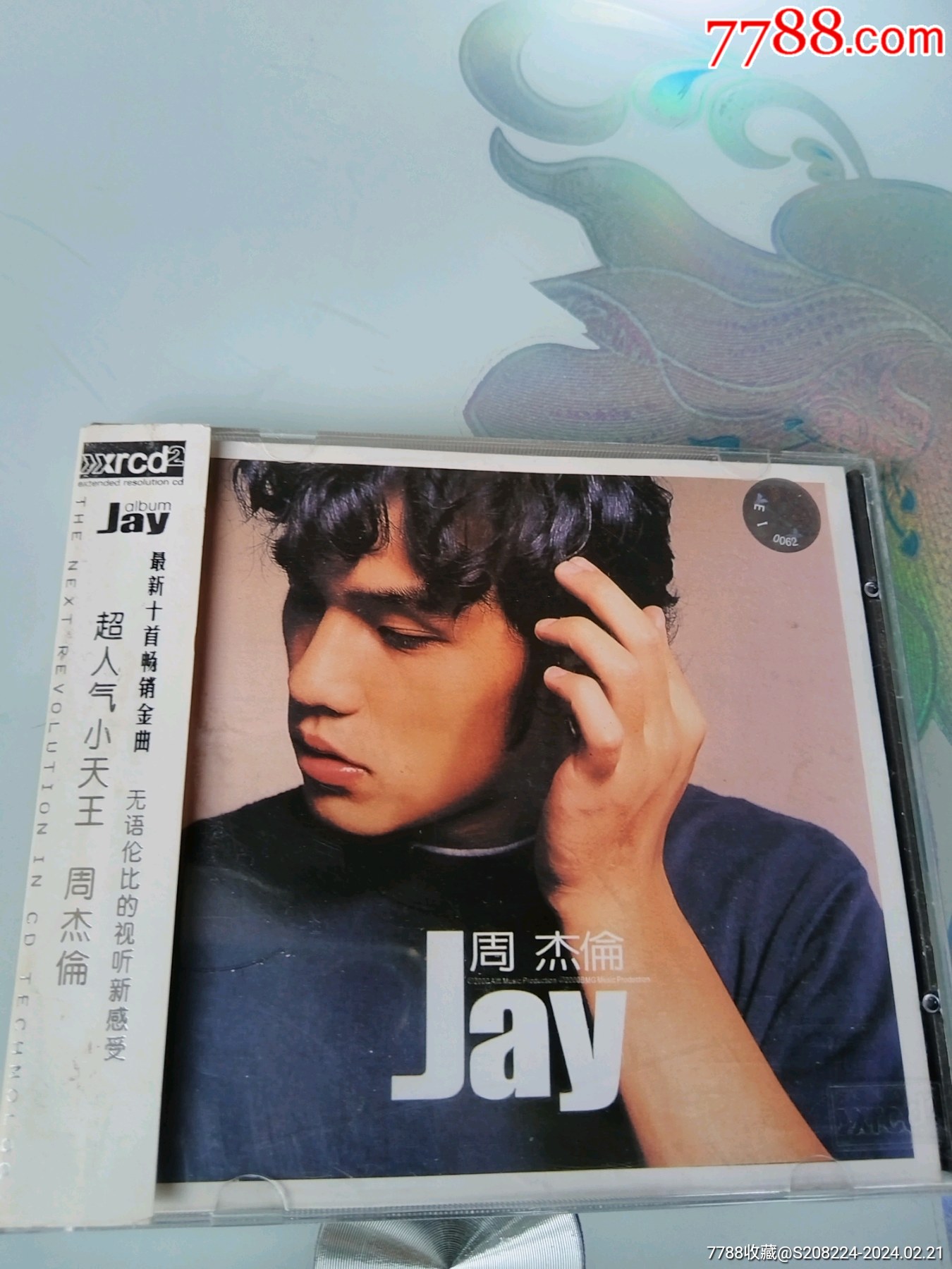 周杰伦jay