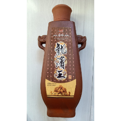 虫草鹿血配制酒浓香味26度500ml江苏省宿迁市洋河镇2020年已不满