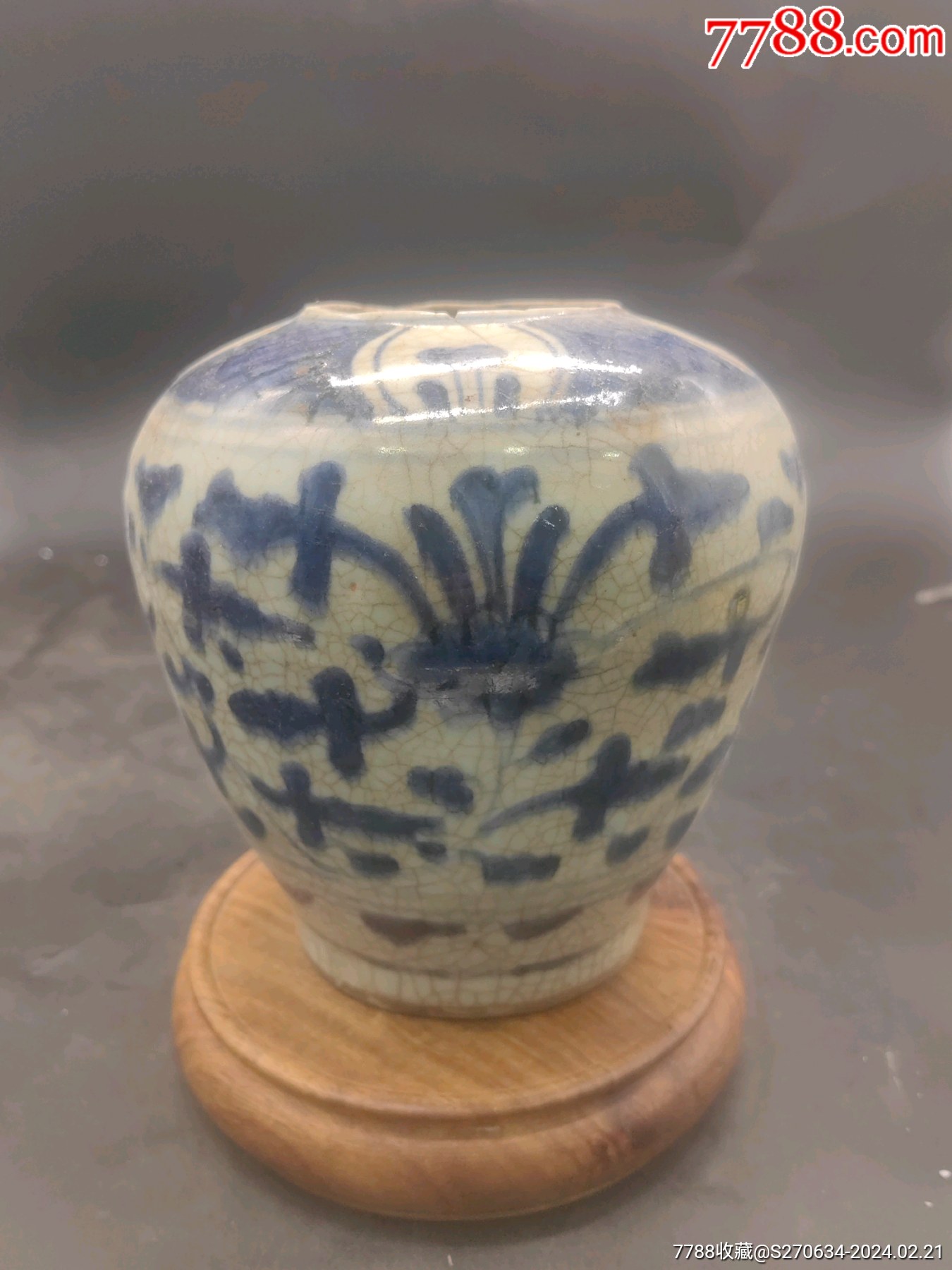 明代青花罐-价格:1680元-au36897178-青花瓷 -加价-7788人民币收藏