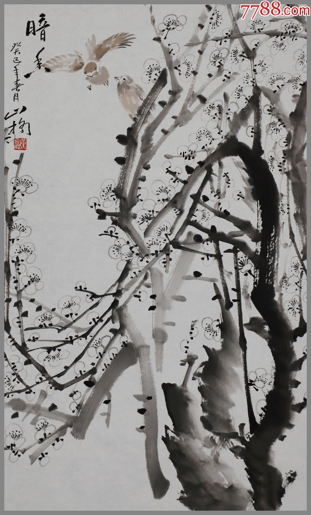 黄金程,花鸟画-花鸟国画原作-7788商城__七七八八商品交易平台(7788.