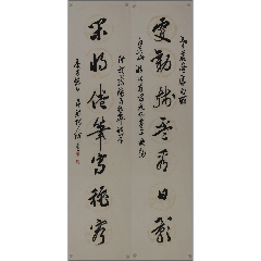 顾亚龙书法作品