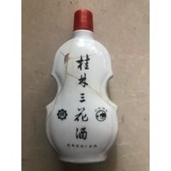 贵酒酒瓶贵州省思南中山酒厂空瓶